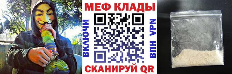 Наркошоп купить ГЕРОИН  АМФЕТАМИН  СК  ГАШ  Псилоцибиновые грибы  Меф  Cocaine  Агидель