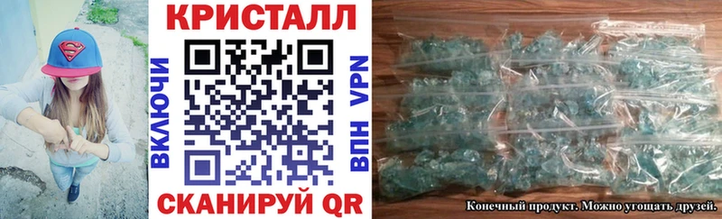 АМФЕТАМИН VHQ  Купить закладки  Агидель 