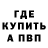 ТГК концентрат OlgaRaducan