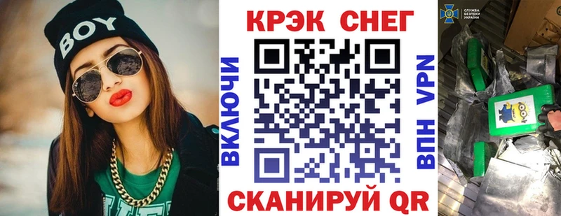 Купить закладки  Агидель  Кокаин 98% 