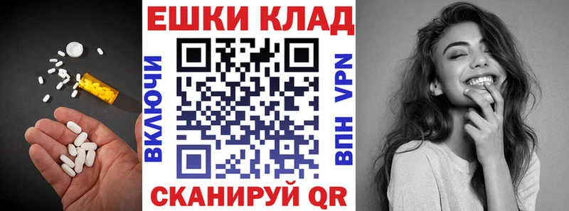 Купить закладки  Агидель  Ecstasy Дубай 
