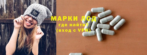 MDMA Premium VHQ Яровое