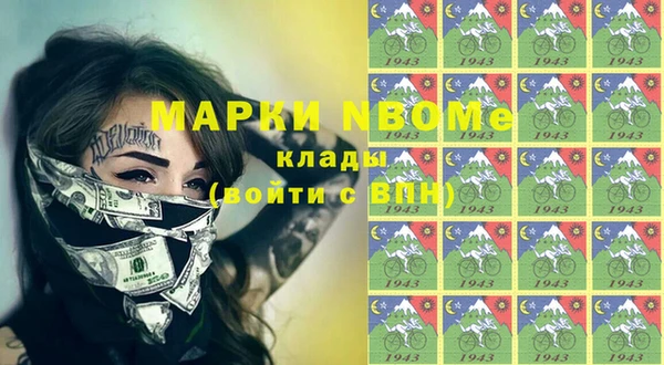 MDMA Premium VHQ Яровое