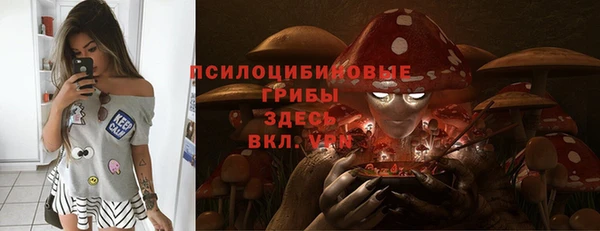 MDMA Premium VHQ Яровое