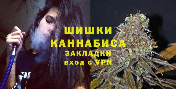 MDMA Premium VHQ Яровое