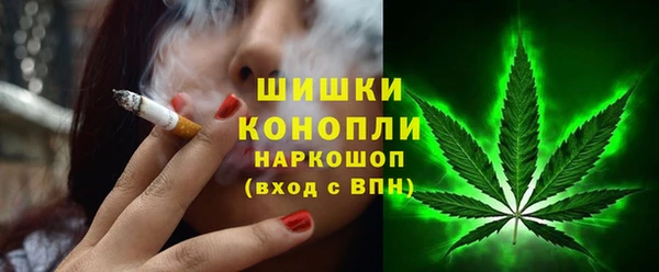 MDMA Premium VHQ Яровое
