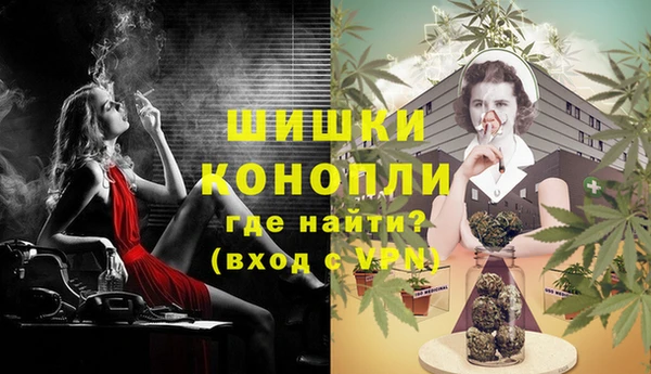кокаин премиум Яранск