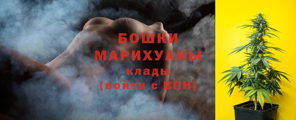 соль курить ск Янаул
