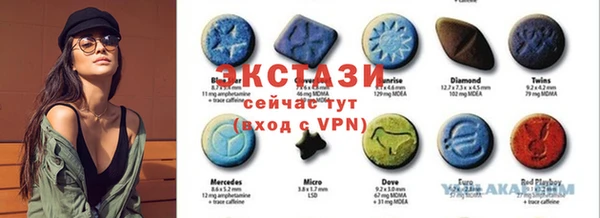 MDMA Premium VHQ Яровое