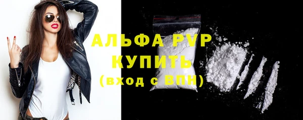MDMA Premium VHQ Яровое
