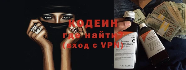 соль курить ск Янаул