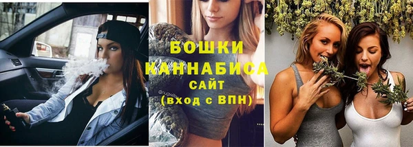 соль курить ск Янаул