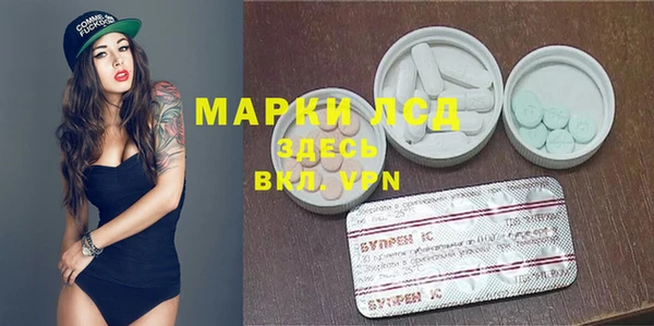 MDMA Premium VHQ Яровое