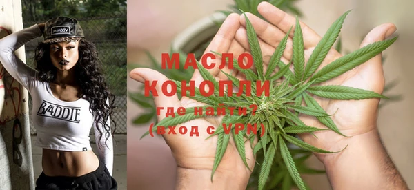MDMA Premium VHQ Яровое