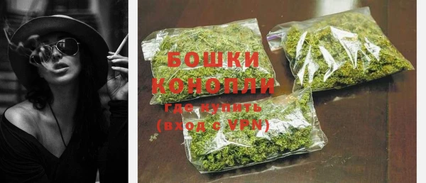 кокаин премиум Яранск