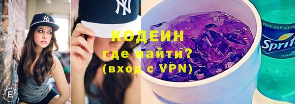 соль курить ск Янаул