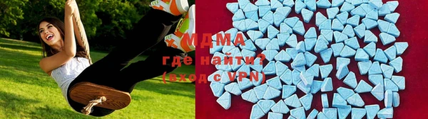 MDMA Premium VHQ Яровое