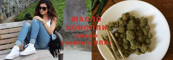 MDMA Premium VHQ Яровое